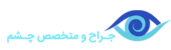 دکتر سلیمان نژاد
